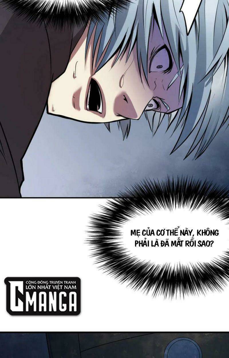 Trở Thành Thần Chủ Cthulhu - Chapter 1 - Page 47