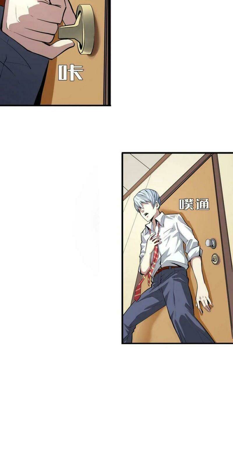 Trở Thành Thần Chủ Cthulhu - Chapter 1 - Page 55