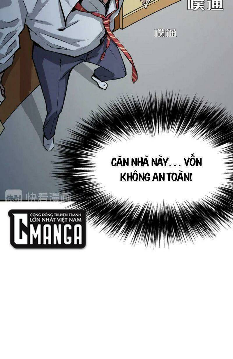 Trở Thành Thần Chủ Cthulhu - Chapter 1 - Page 57