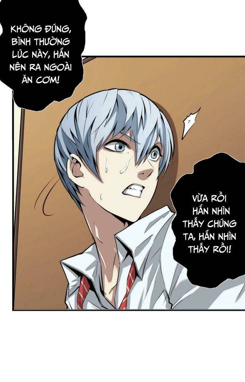 Trở Thành Thần Chủ Cthulhu - Chapter 1 - Page 59