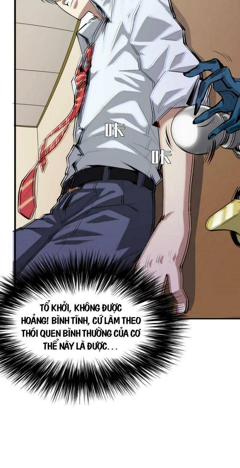 Trở Thành Thần Chủ Cthulhu - Chapter 1 - Page 61