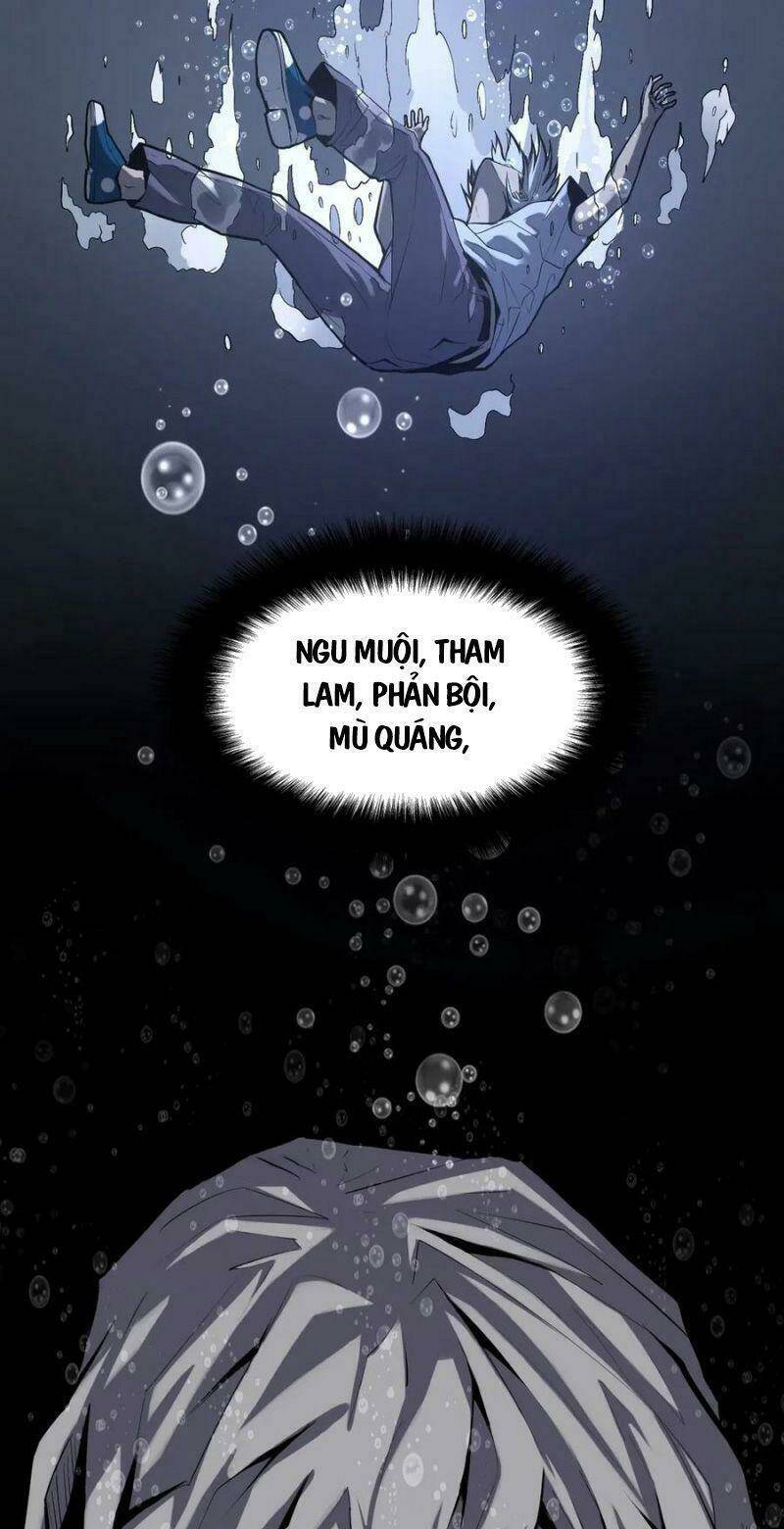 Trở Thành Thần Chủ Cthulhu - Chapter 1 - Page 6