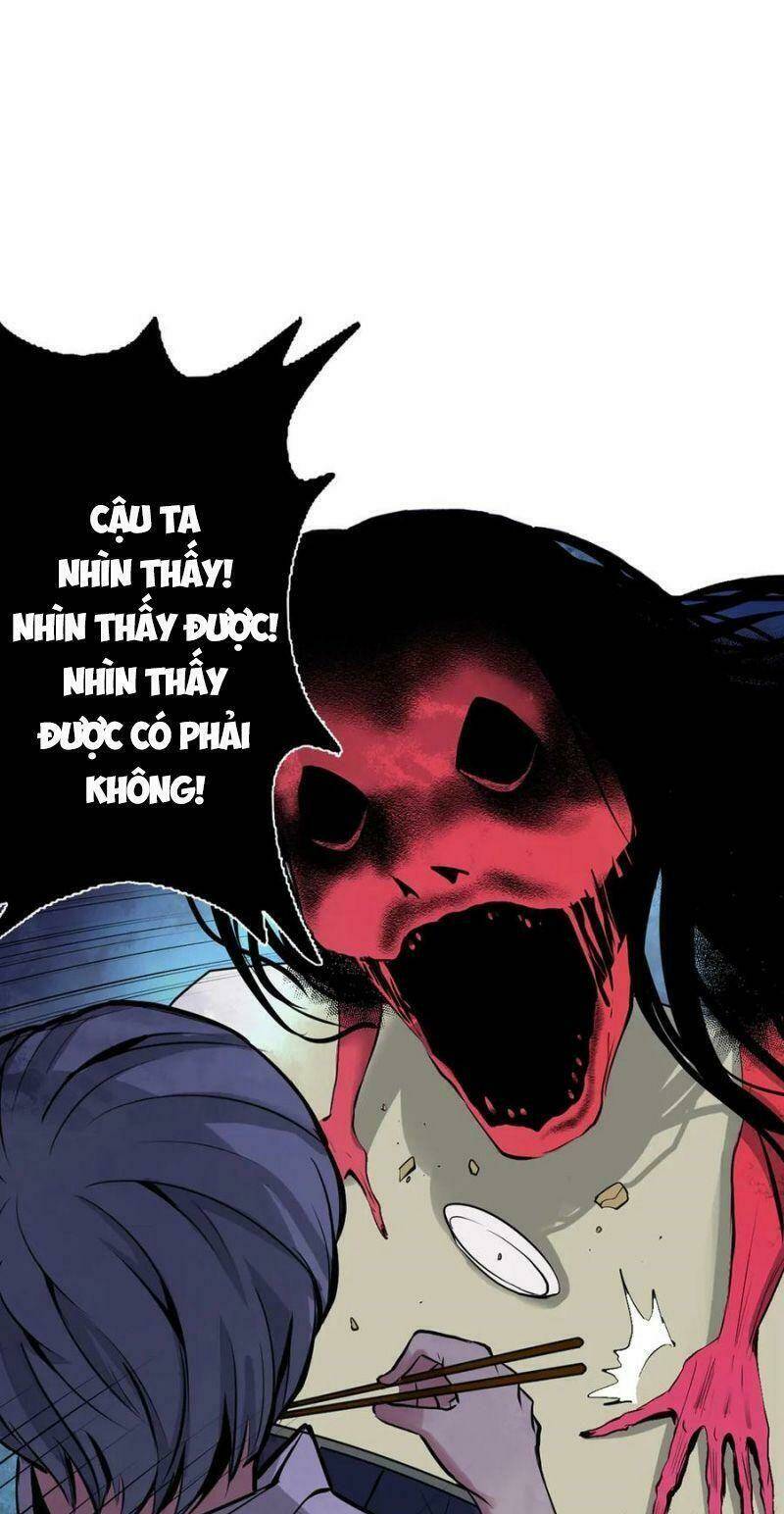 Trở Thành Thần Chủ Cthulhu - Chapter 1 - Page 70