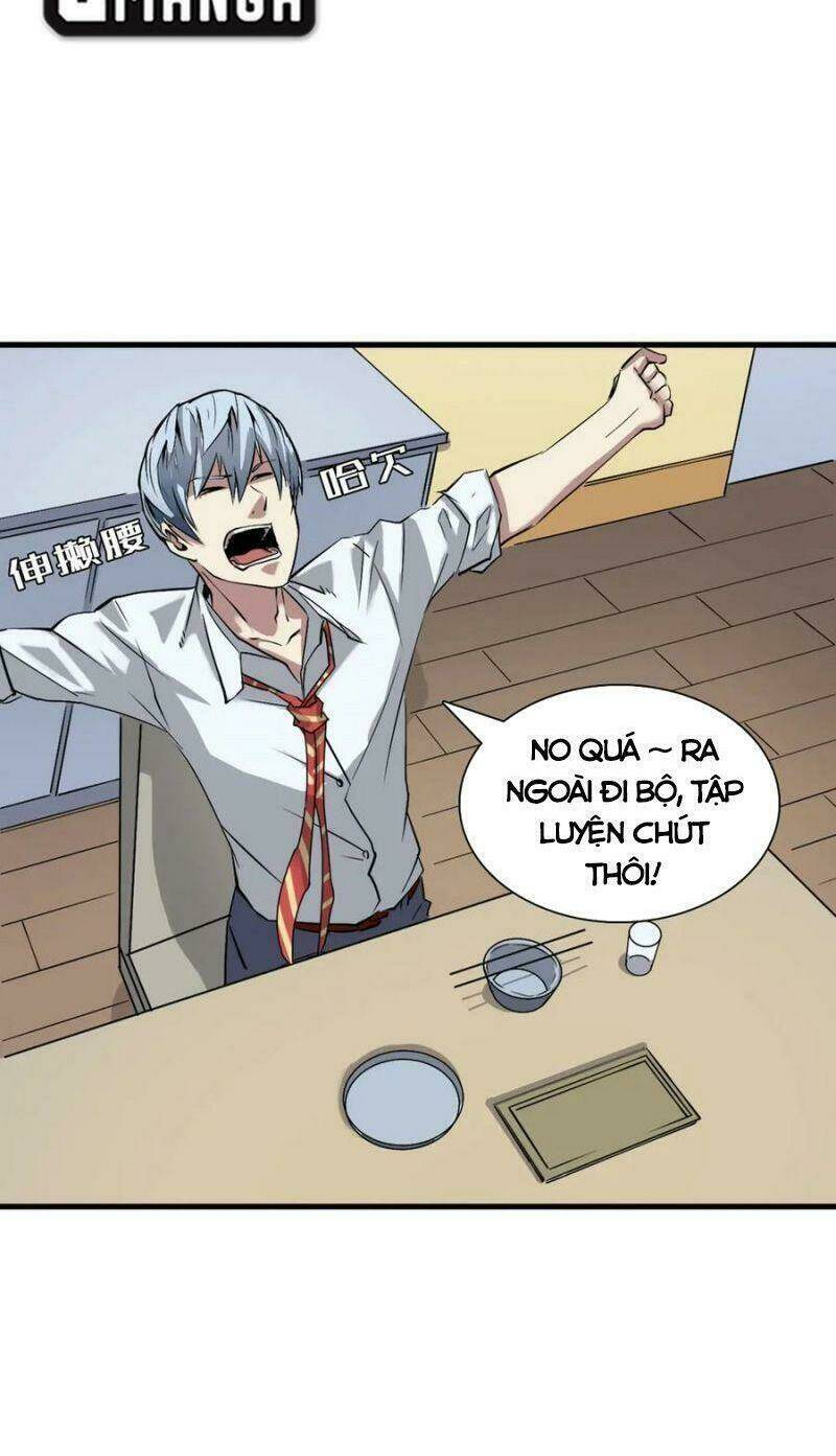 Trở Thành Thần Chủ Cthulhu - Chapter 1 - Page 77