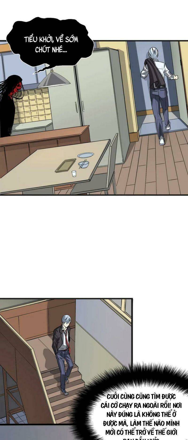 Trở Thành Thần Chủ Cthulhu - Chapter 1 - Page 78