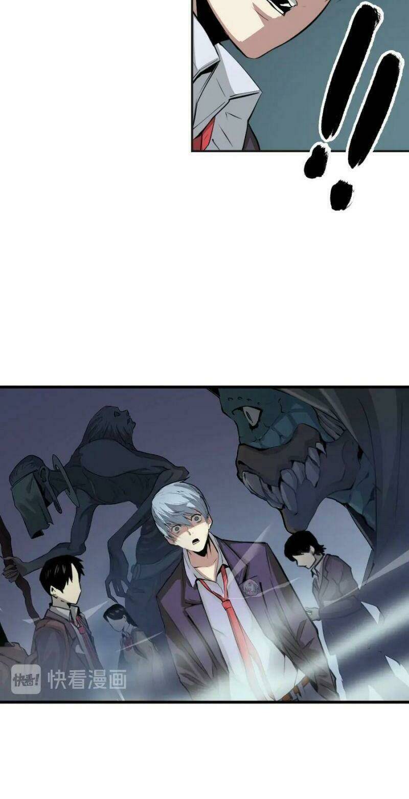 Trở Thành Thần Chủ Cthulhu - Chapter 1 - Page 81