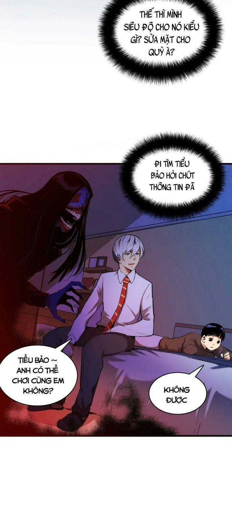 Trở Thành Thần Chủ Cthulhu - Chapter 10 - Page 13