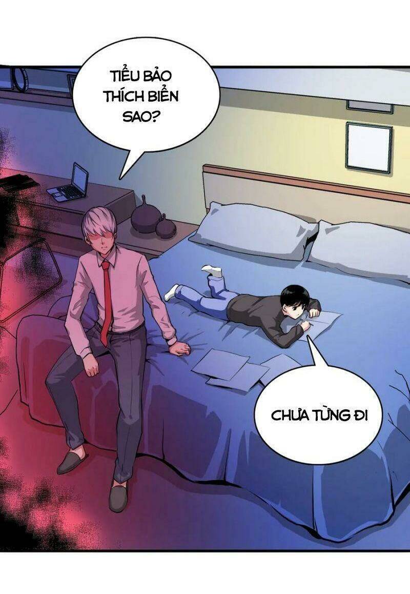 Trở Thành Thần Chủ Cthulhu - Chapter 10 - Page 15