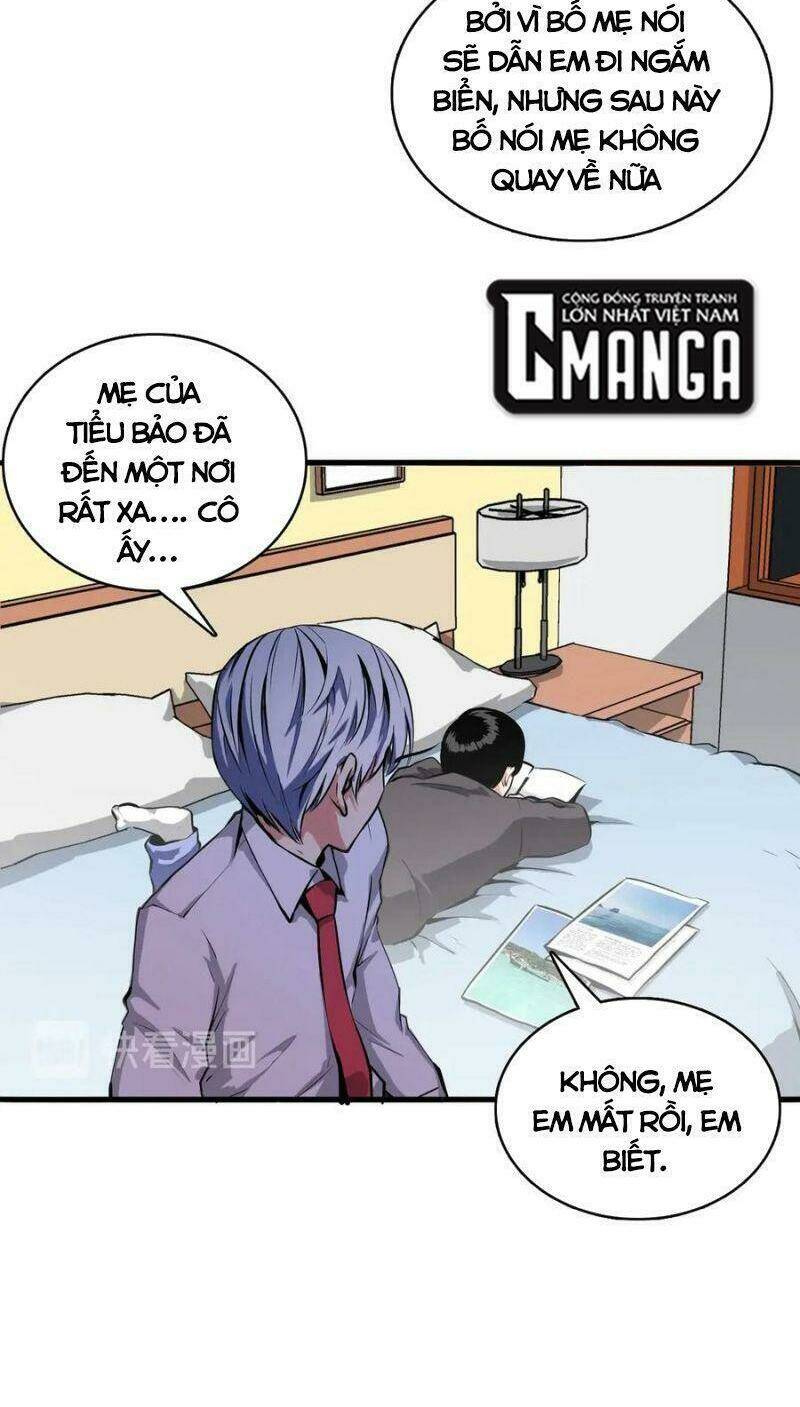 Trở Thành Thần Chủ Cthulhu - Chapter 10 - Page 17