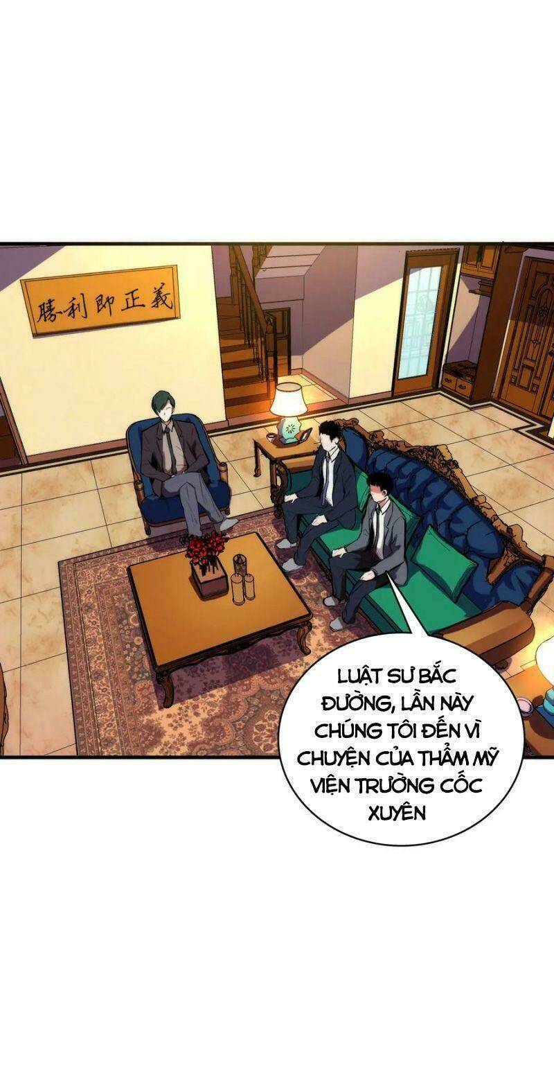 Trở Thành Thần Chủ Cthulhu - Chapter 10 - Page 30