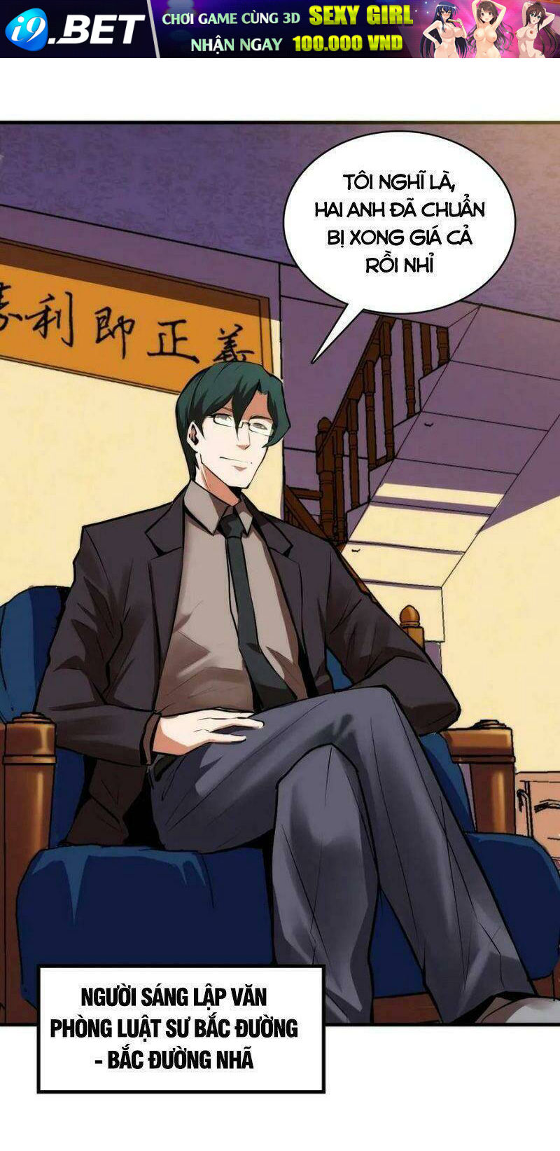 Trở Thành Thần Chủ Cthulhu - Chapter 10 - Page 31