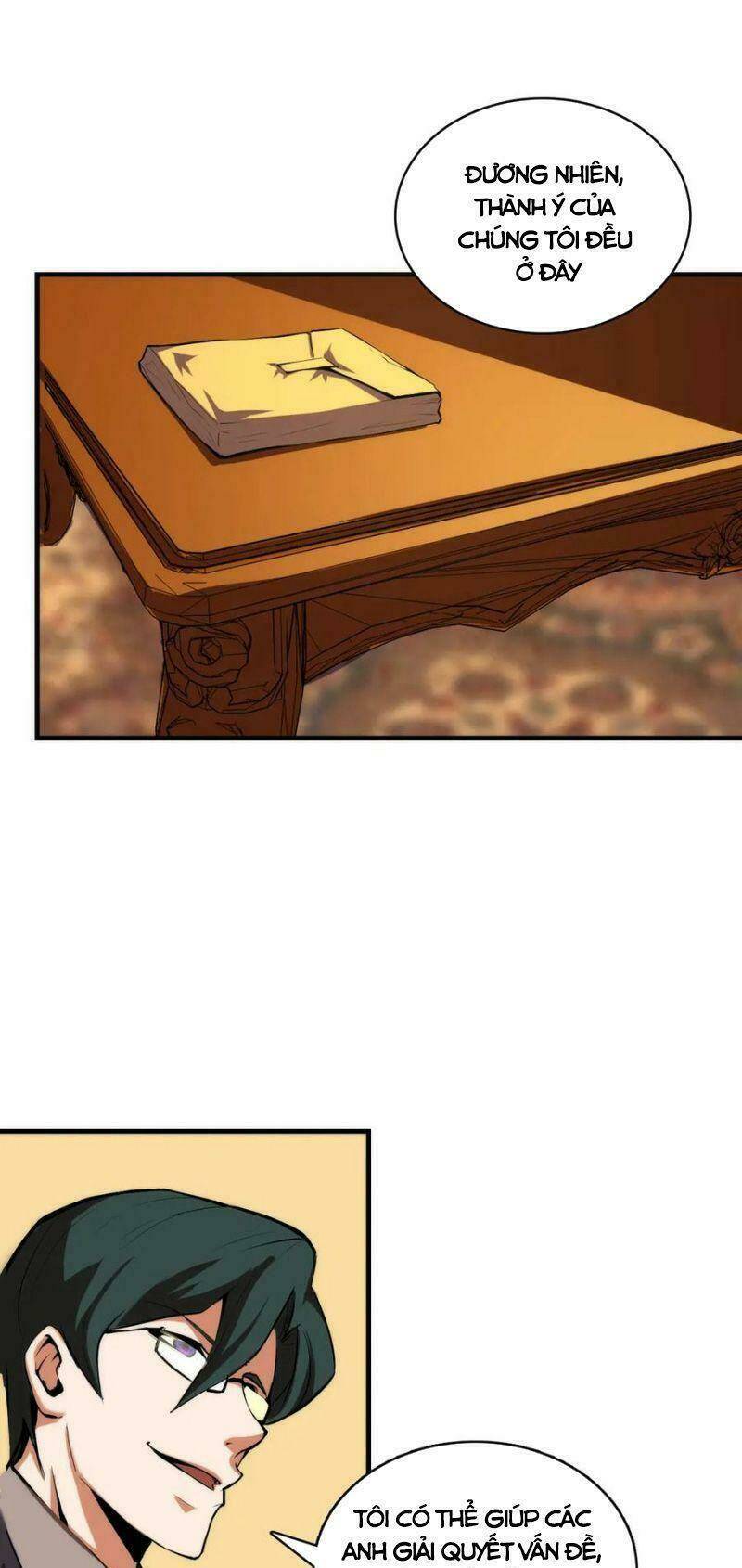 Trở Thành Thần Chủ Cthulhu - Chapter 10 - Page 32