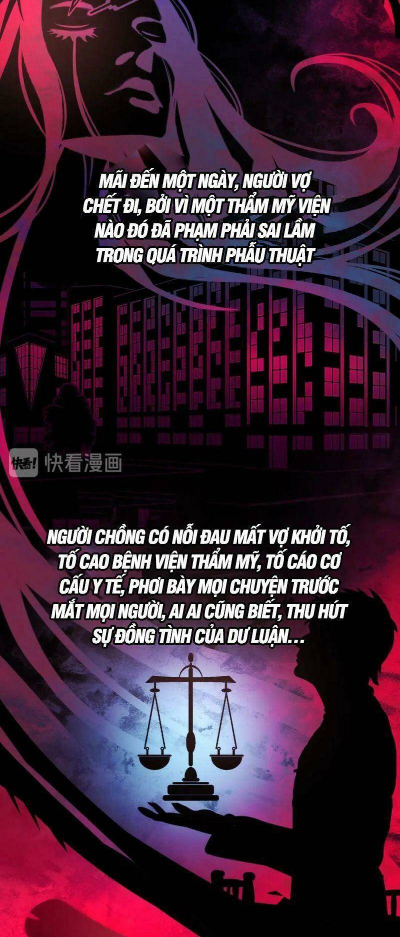 Trở Thành Thần Chủ Cthulhu - Chapter 10 - Page 37