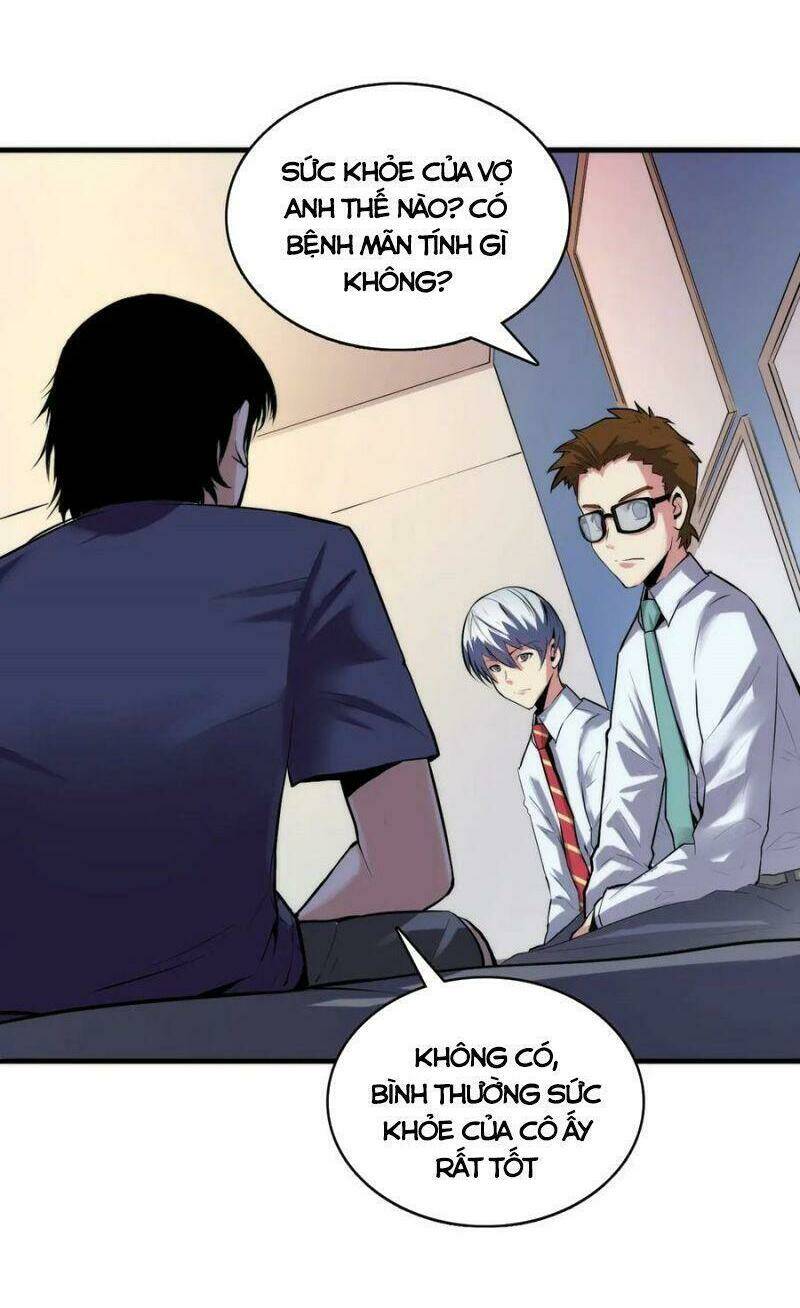 Trở Thành Thần Chủ Cthulhu - Chapter 10 - Page 3