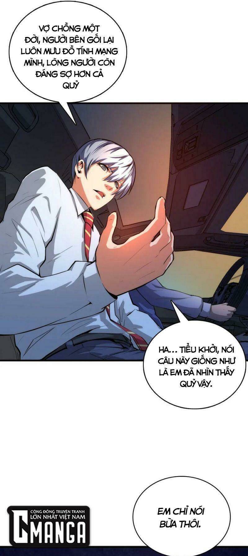 Trở Thành Thần Chủ Cthulhu - Chapter 10 - Page 49