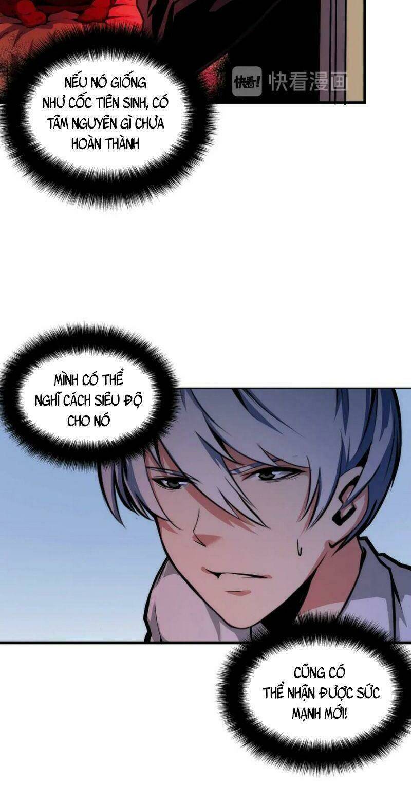 Trở Thành Thần Chủ Cthulhu - Chapter 10 - Page 7