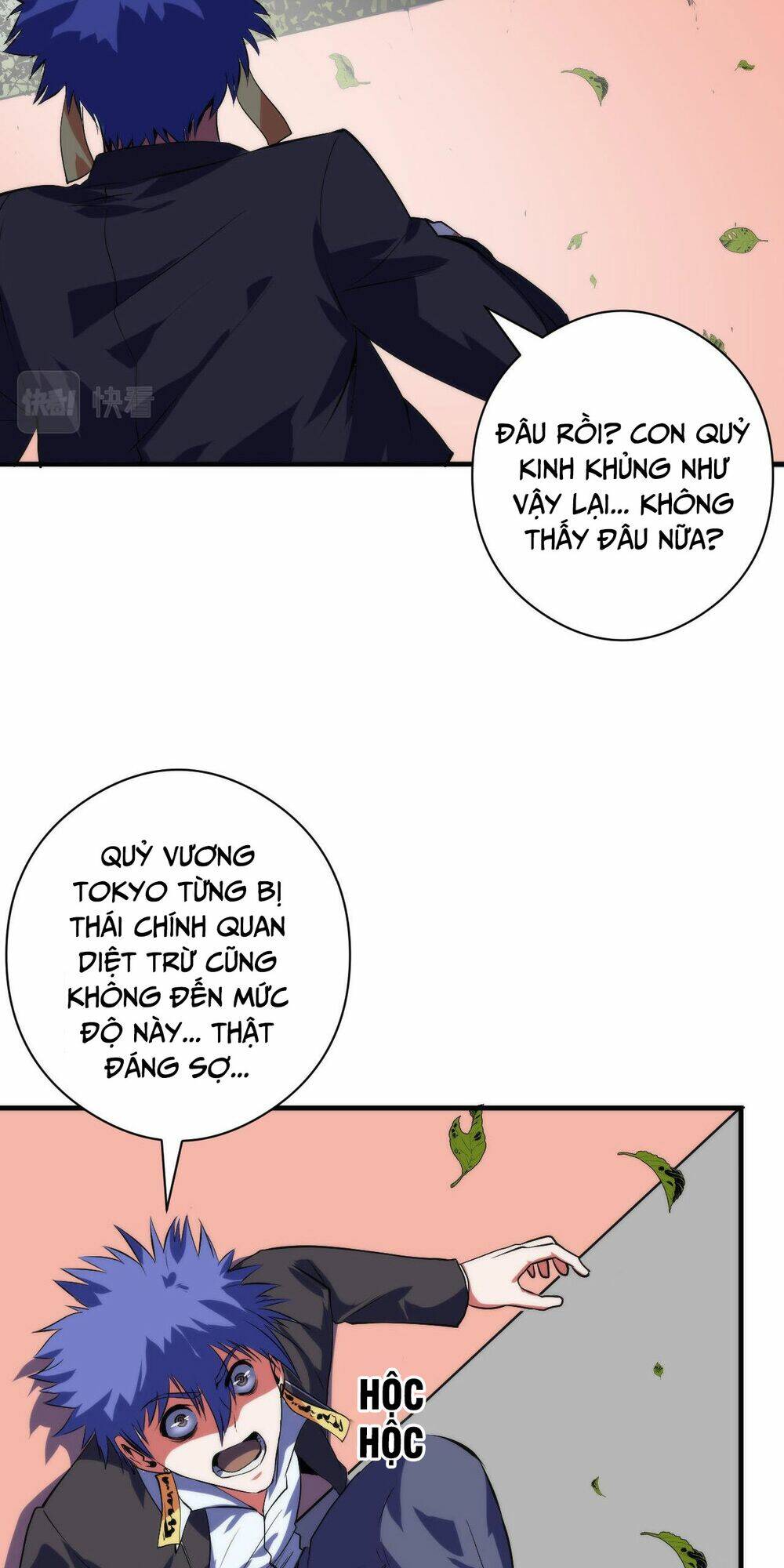 Trở Thành Thần Chủ Cthulhu - Chapter 100 - Page 11