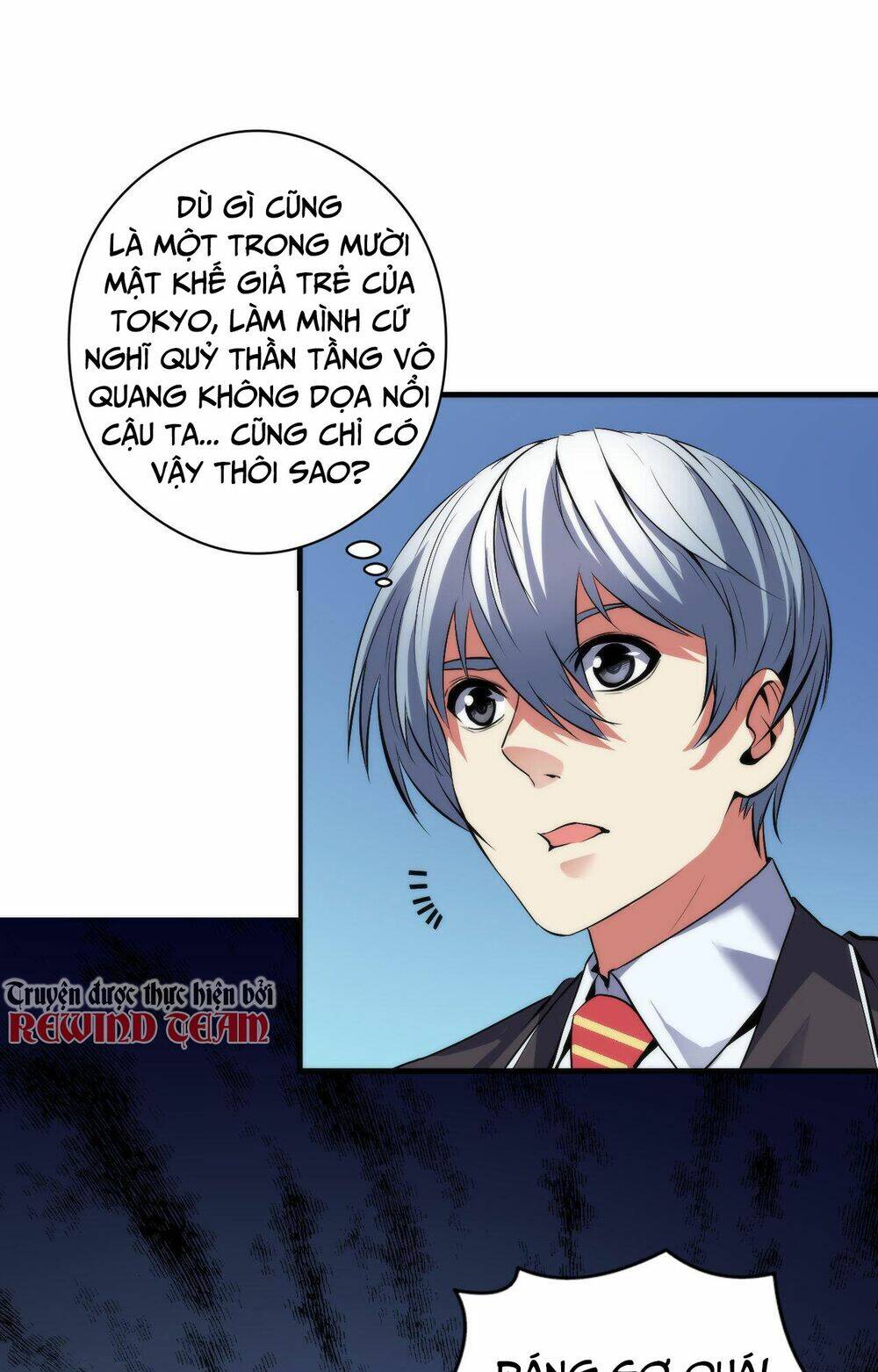 Trở Thành Thần Chủ Cthulhu - Chapter 100 - Page 14