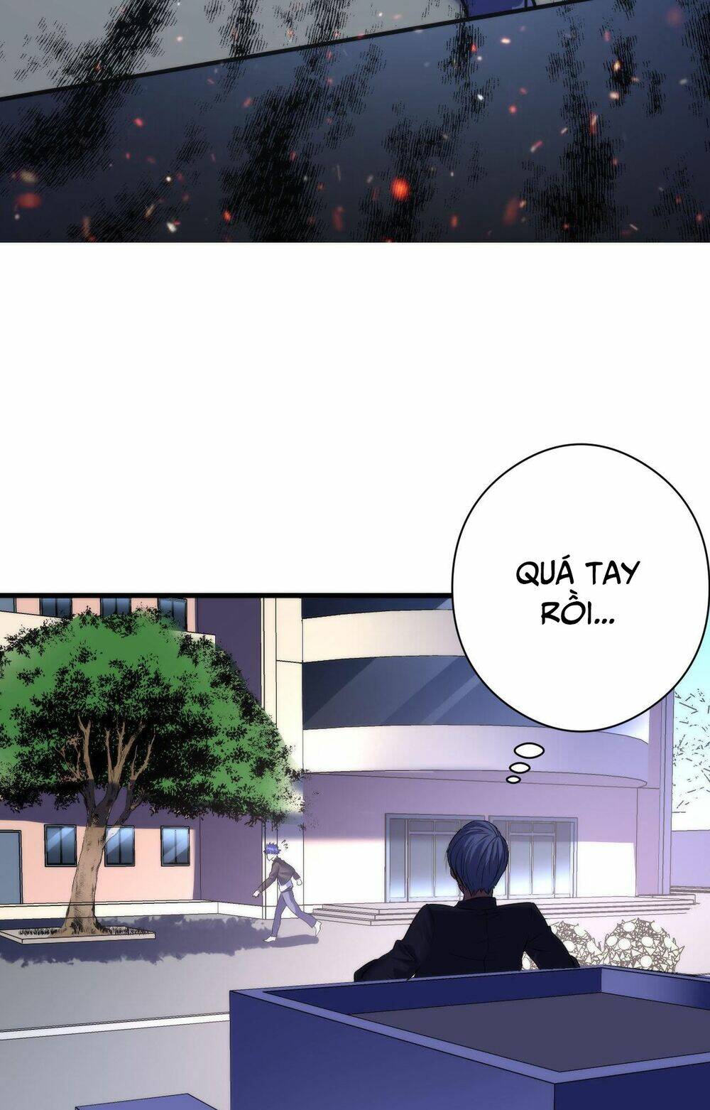 Trở Thành Thần Chủ Cthulhu - Chapter 100 - Page 16