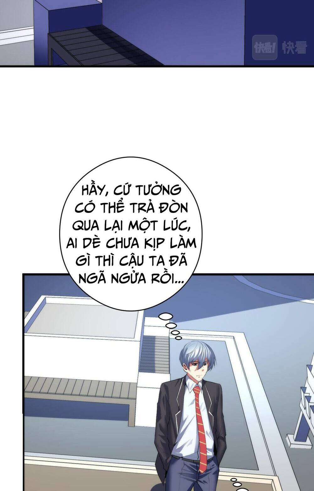 Trở Thành Thần Chủ Cthulhu - Chapter 100 - Page 17