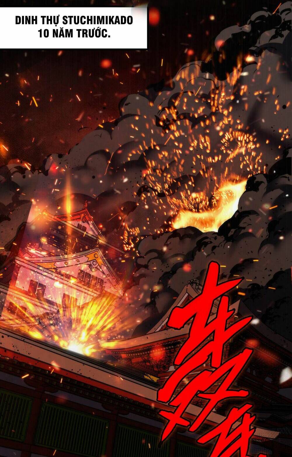 Trở Thành Thần Chủ Cthulhu - Chapter 100 - Page 19