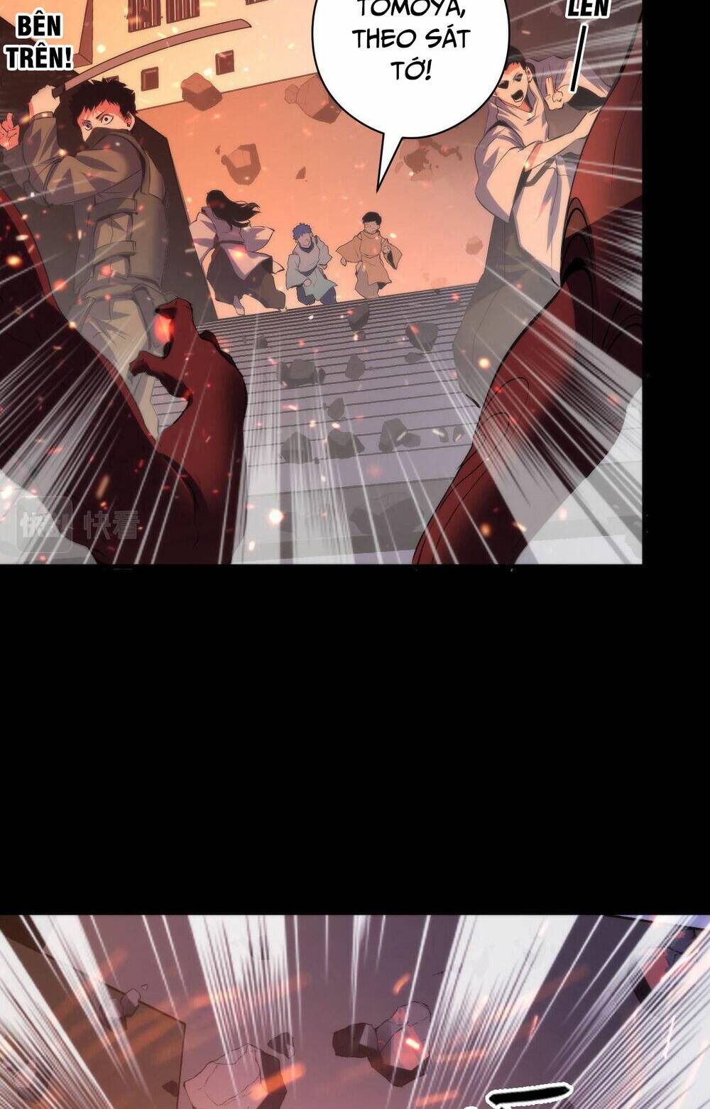 Trở Thành Thần Chủ Cthulhu - Chapter 100 - Page 33