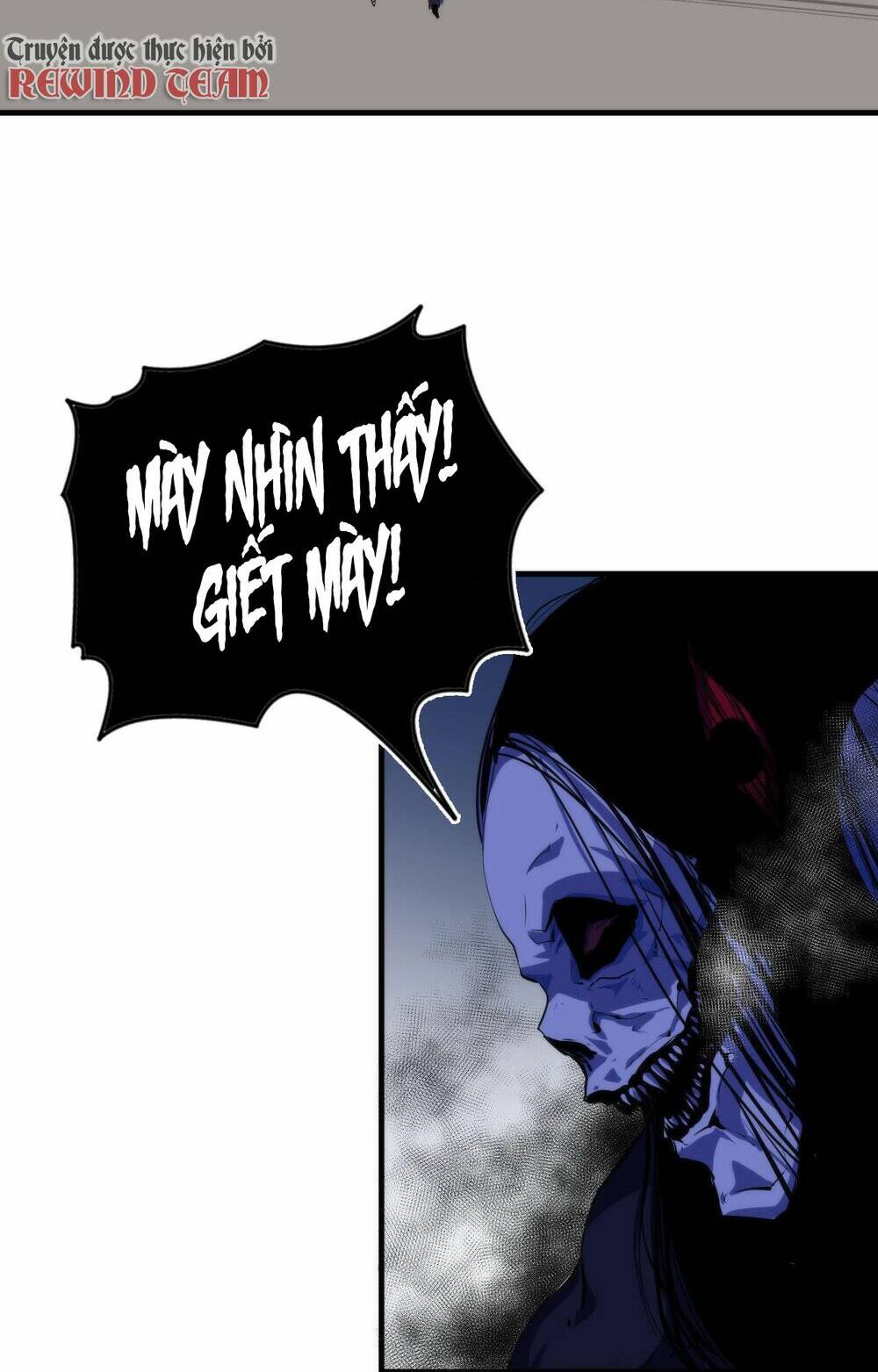 Trở Thành Thần Chủ Cthulhu - Chapter 100 - Page 3