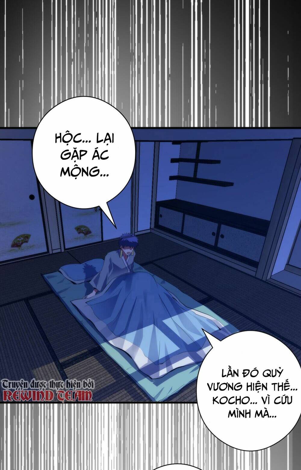 Trở Thành Thần Chủ Cthulhu - Chapter 100 - Page 47