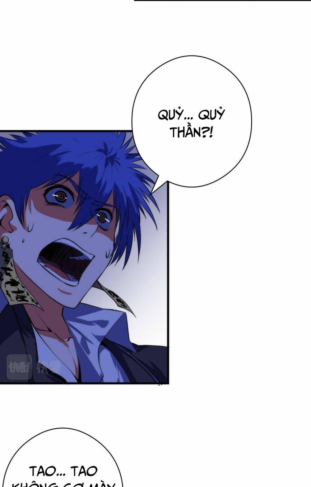 Trở Thành Thần Chủ Cthulhu - Chapter 100 - Page 4