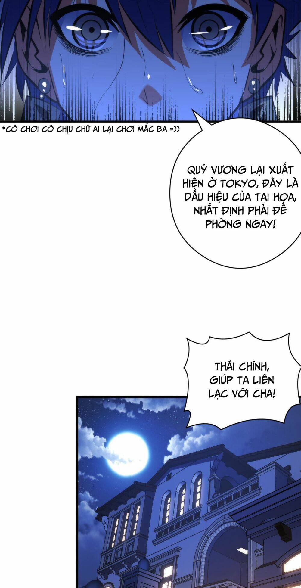 Trở Thành Thần Chủ Cthulhu - Chapter 100 - Page 50