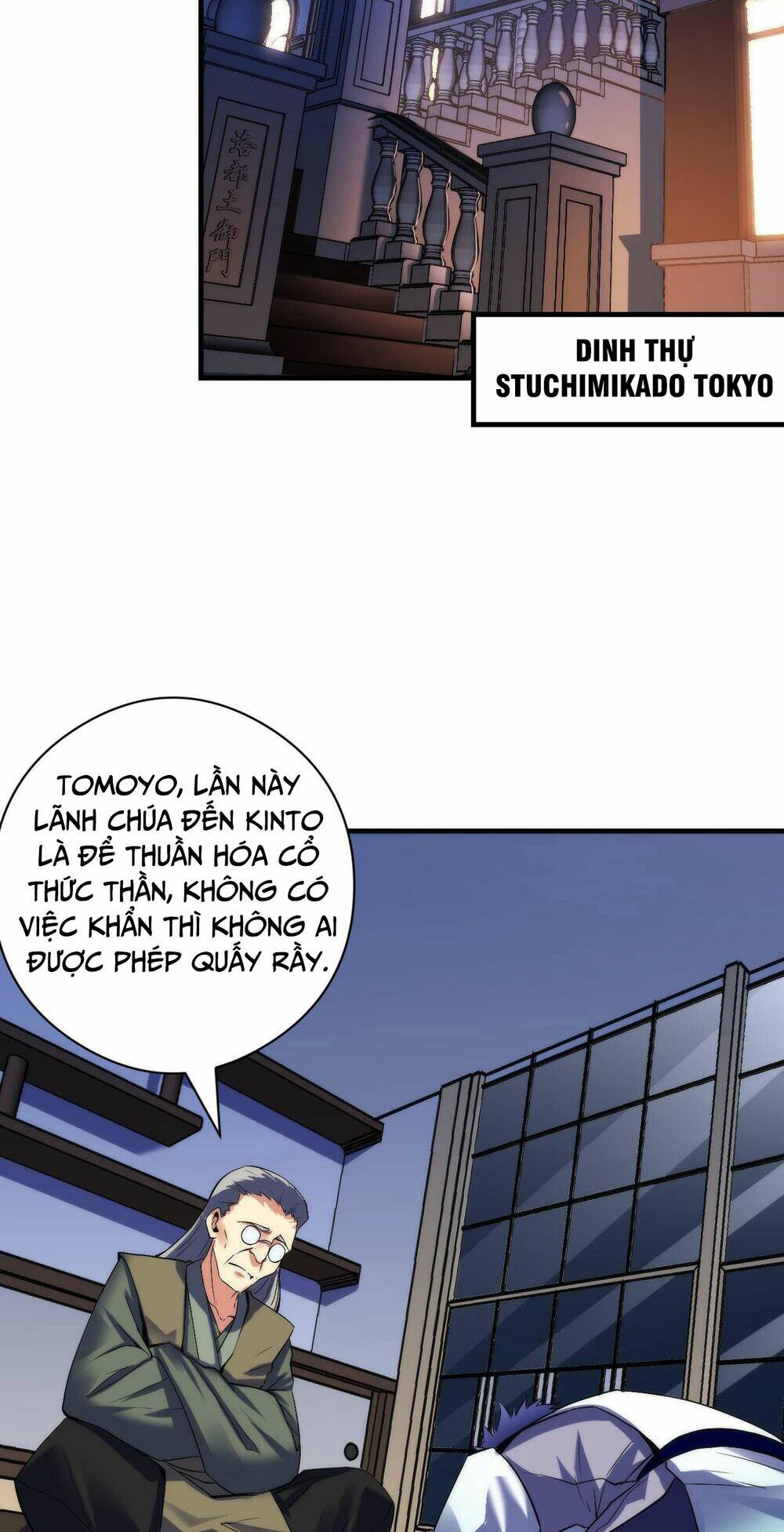 Trở Thành Thần Chủ Cthulhu - Chapter 100 - Page 51