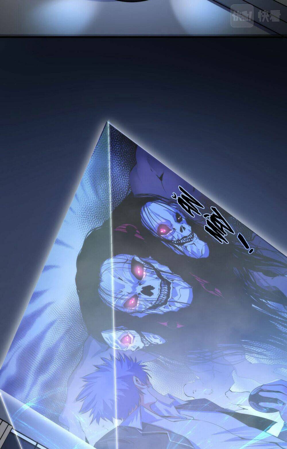 Trở Thành Thần Chủ Cthulhu - Chapter 100 - Page 56