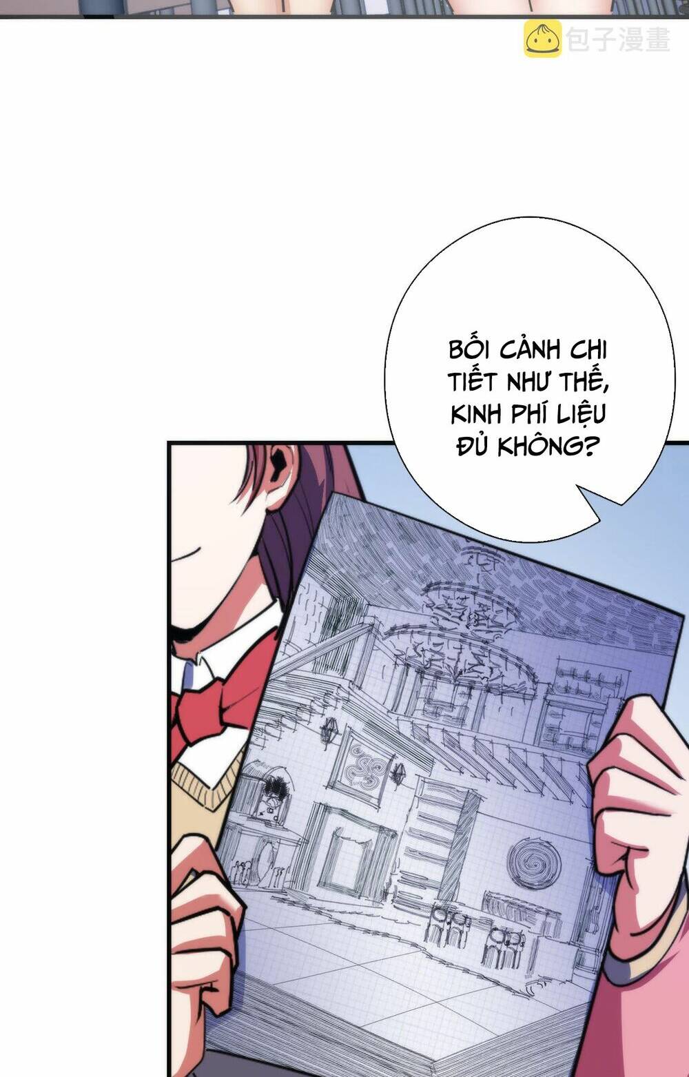 Trở Thành Thần Chủ Cthulhu - Chapter 101 - Page 9