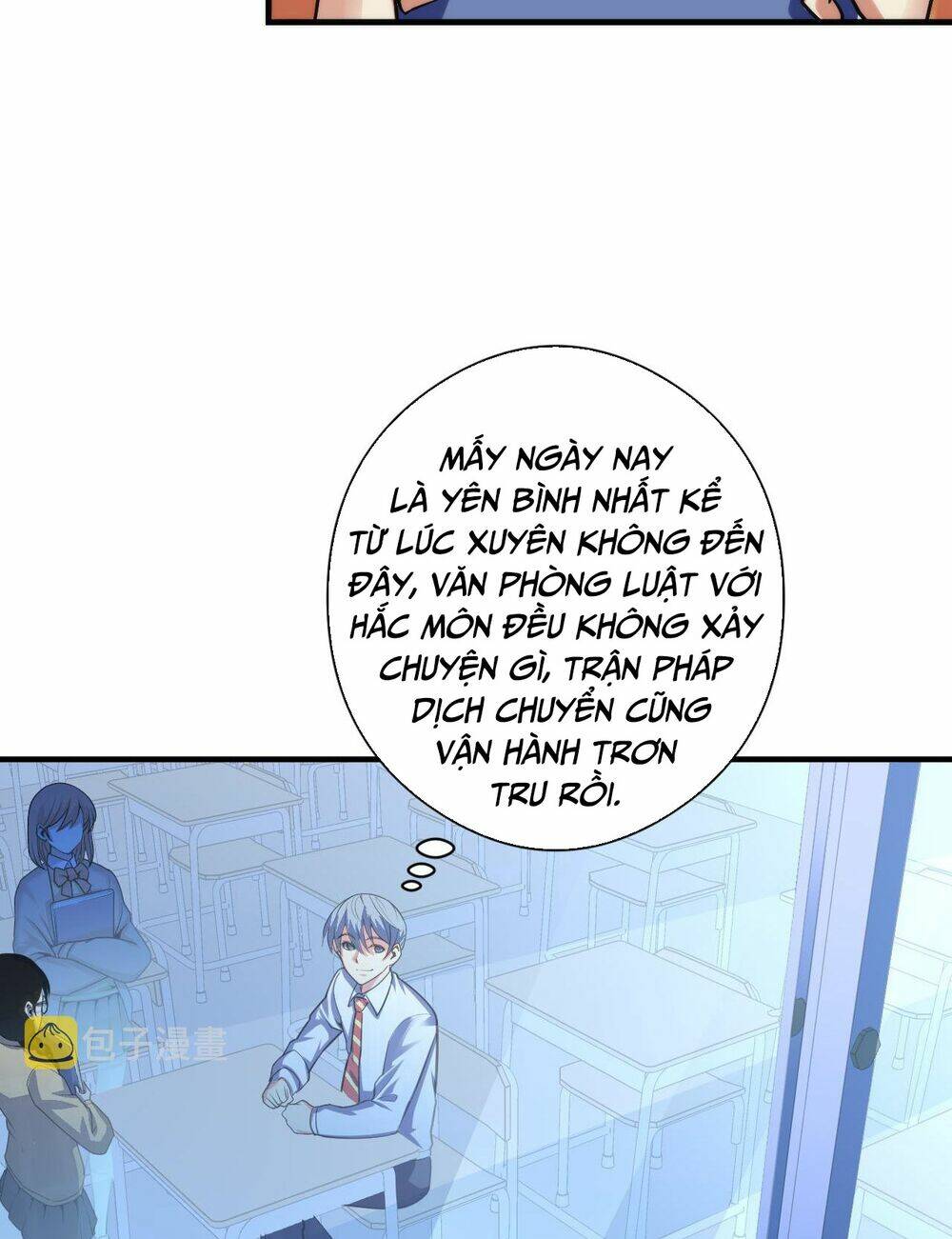 Trở Thành Thần Chủ Cthulhu - Chapter 101 - Page 14