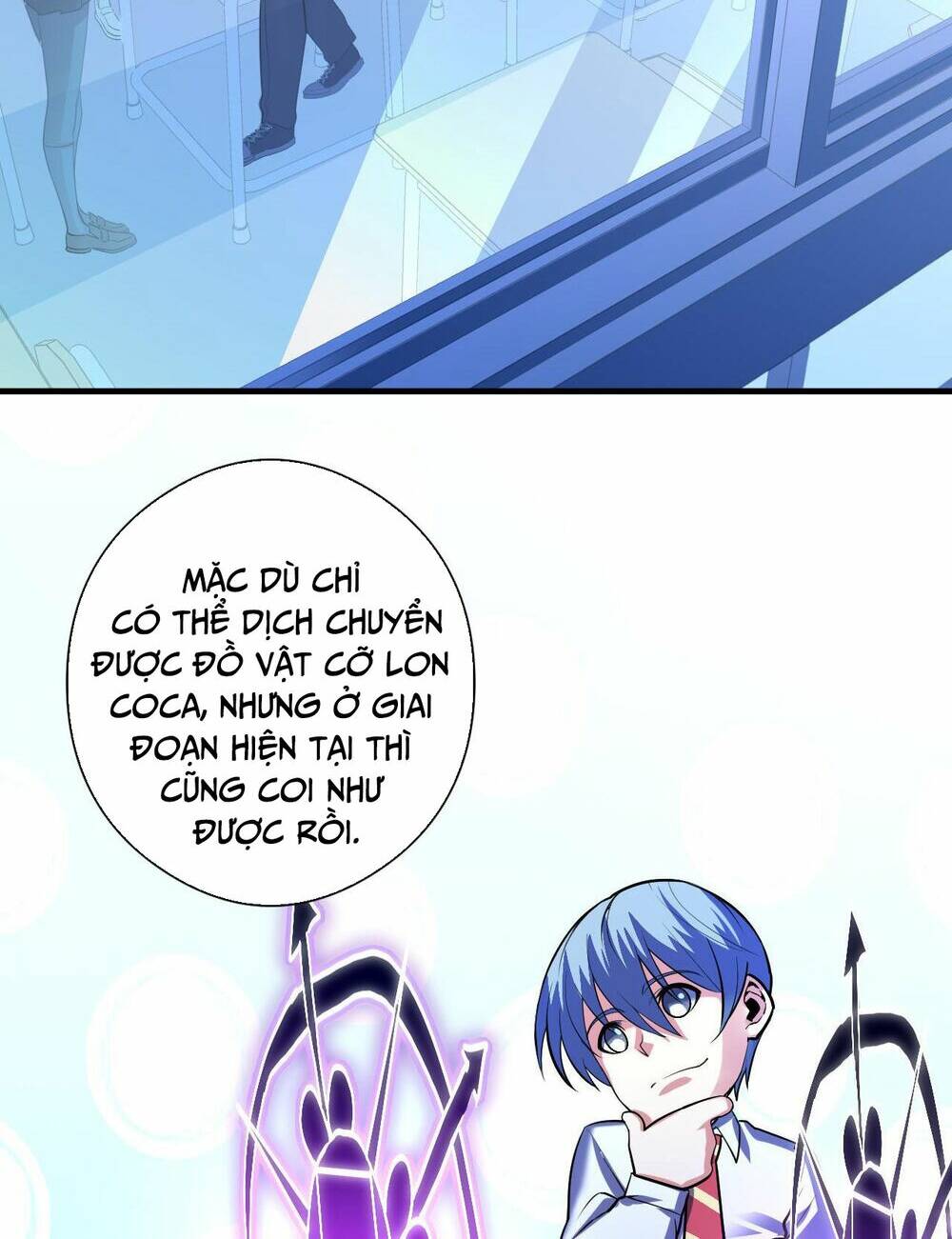 Trở Thành Thần Chủ Cthulhu - Chapter 101 - Page 15