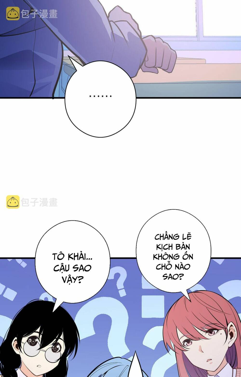 Trở Thành Thần Chủ Cthulhu - Chapter 101 - Page 19