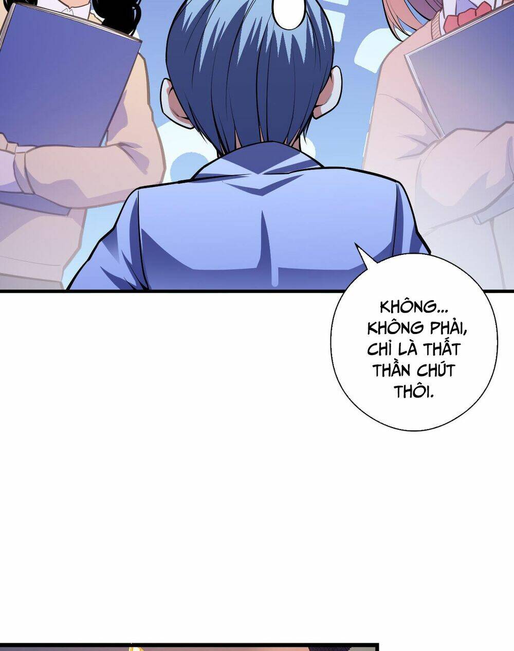 Trở Thành Thần Chủ Cthulhu - Chapter 101 - Page 20