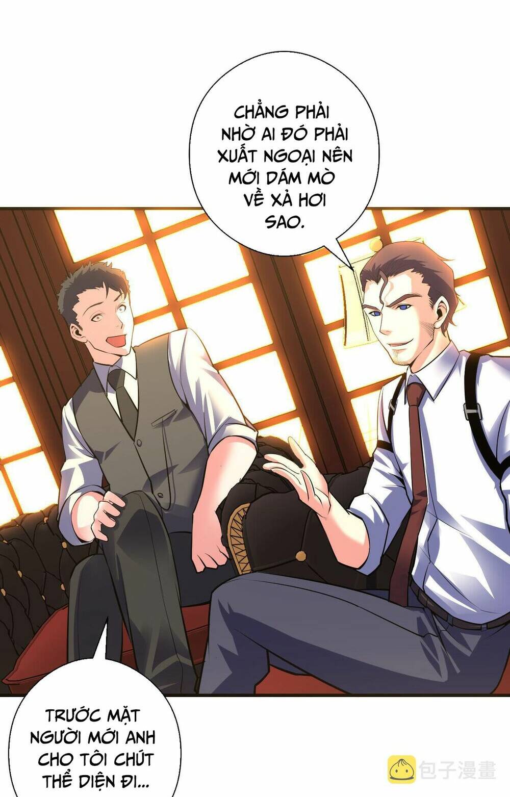 Trở Thành Thần Chủ Cthulhu - Chapter 101 - Page 25