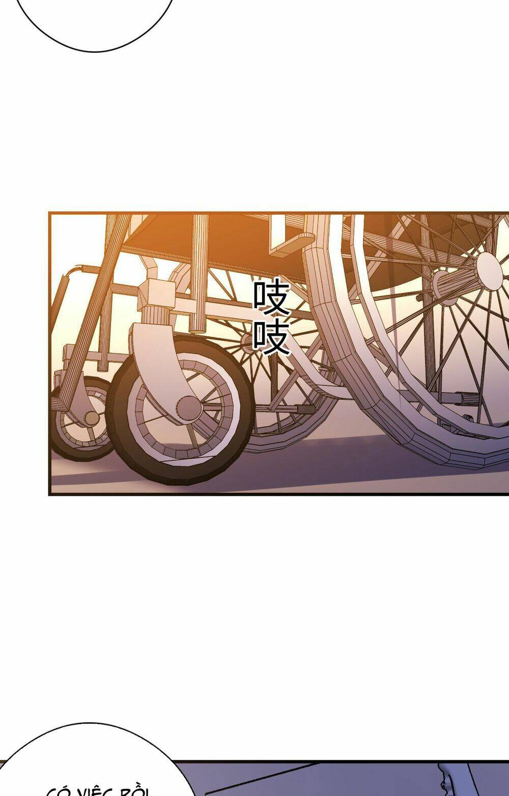 Trở Thành Thần Chủ Cthulhu - Chapter 101 - Page 26