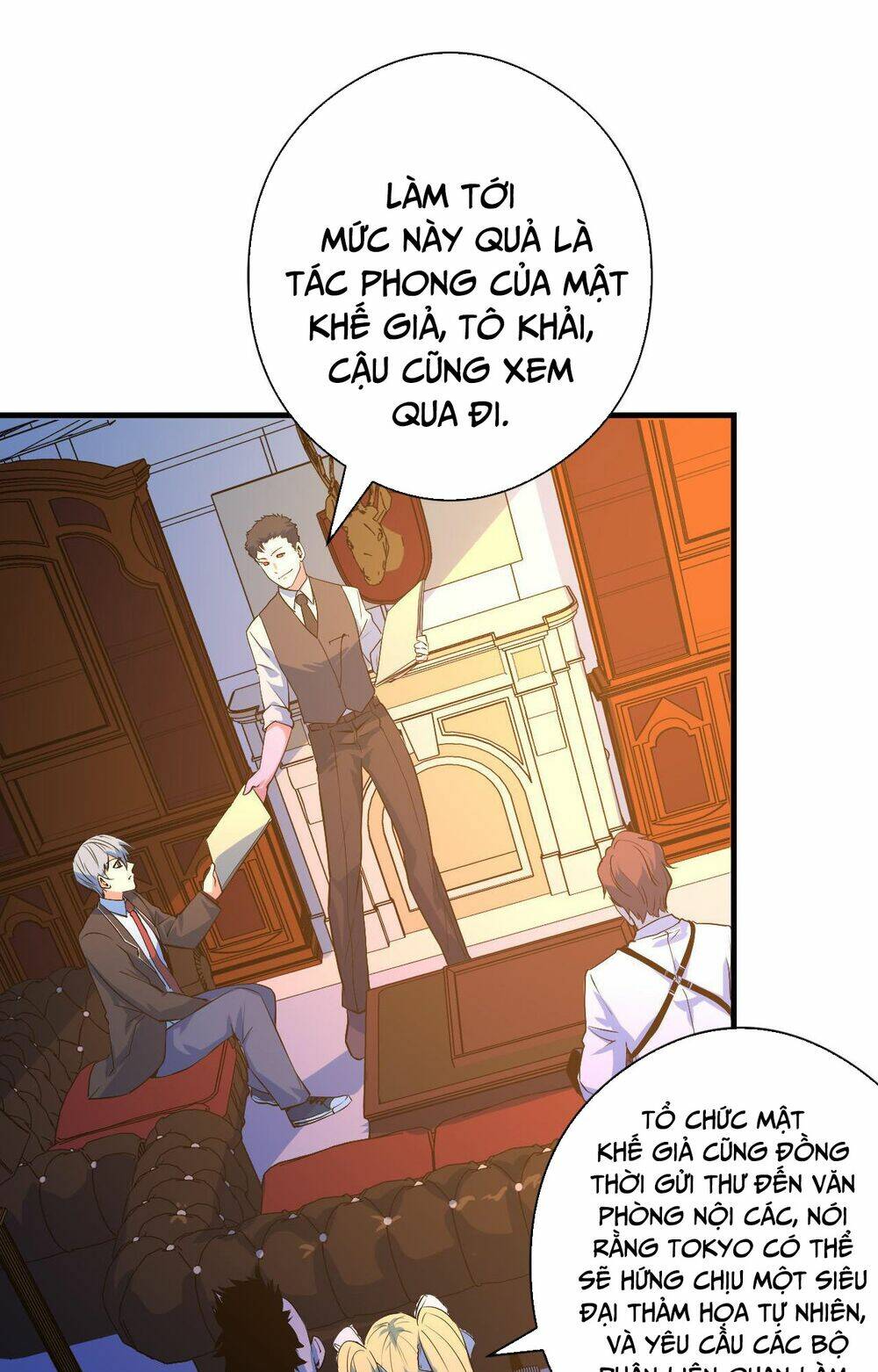 Trở Thành Thần Chủ Cthulhu - Chapter 101 - Page 40