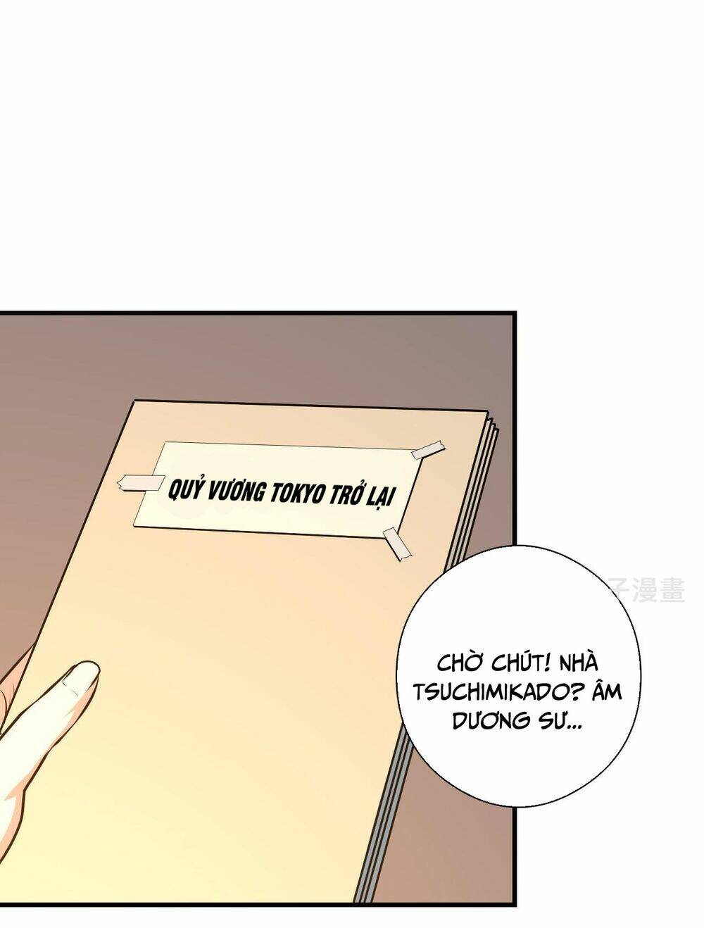 Trở Thành Thần Chủ Cthulhu - Chapter 101 - Page 42