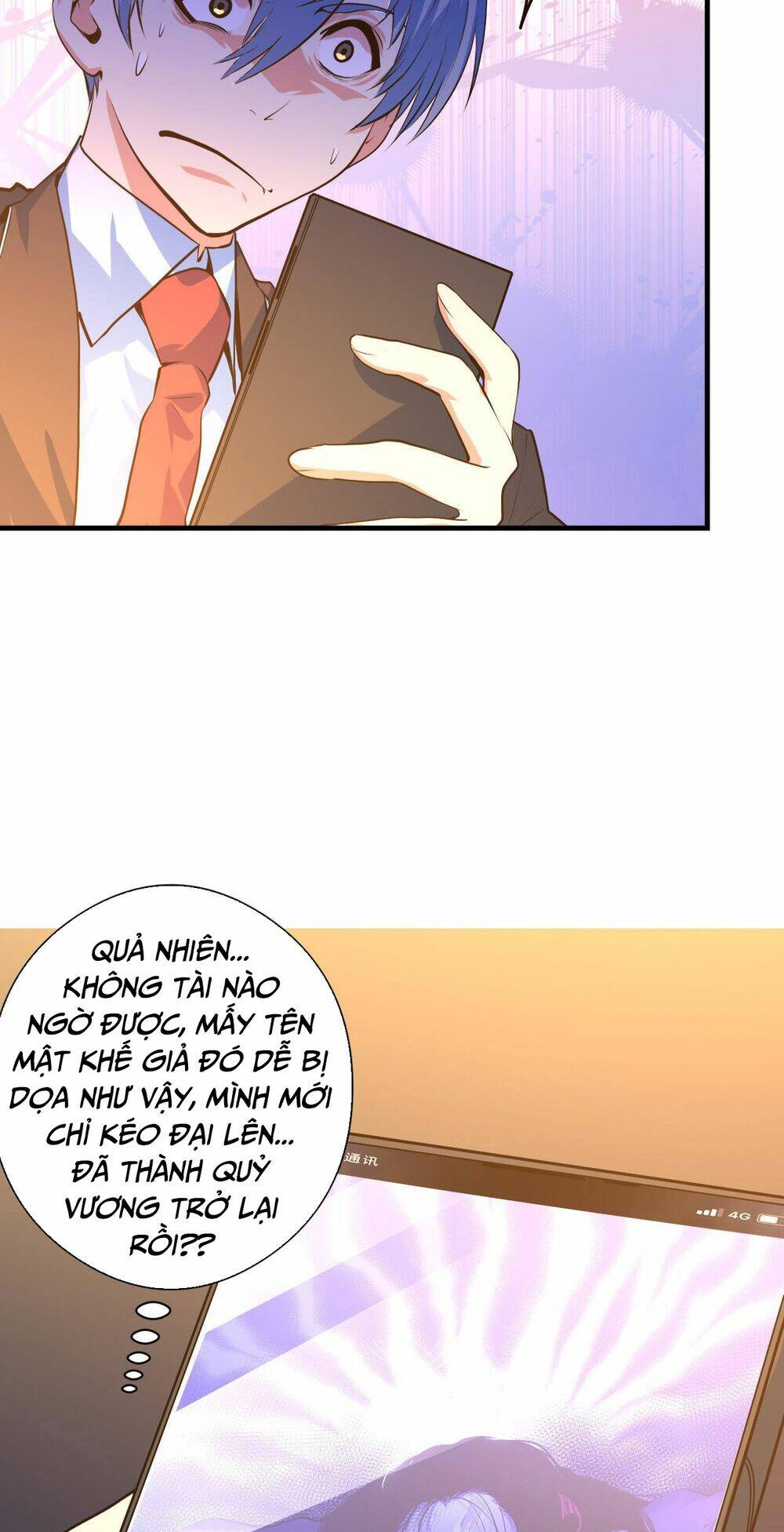 Trở Thành Thần Chủ Cthulhu - Chapter 101 - Page 46