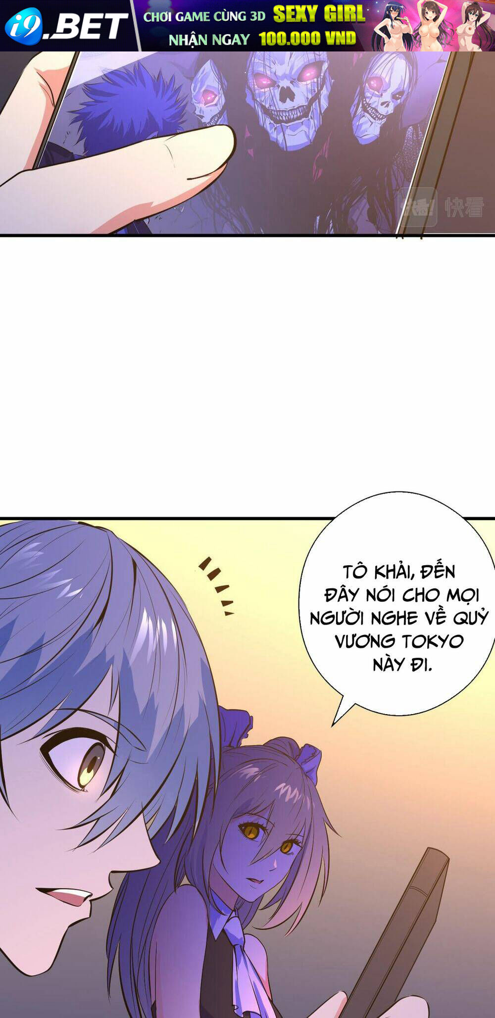 Trở Thành Thần Chủ Cthulhu - Chapter 101 - Page 47