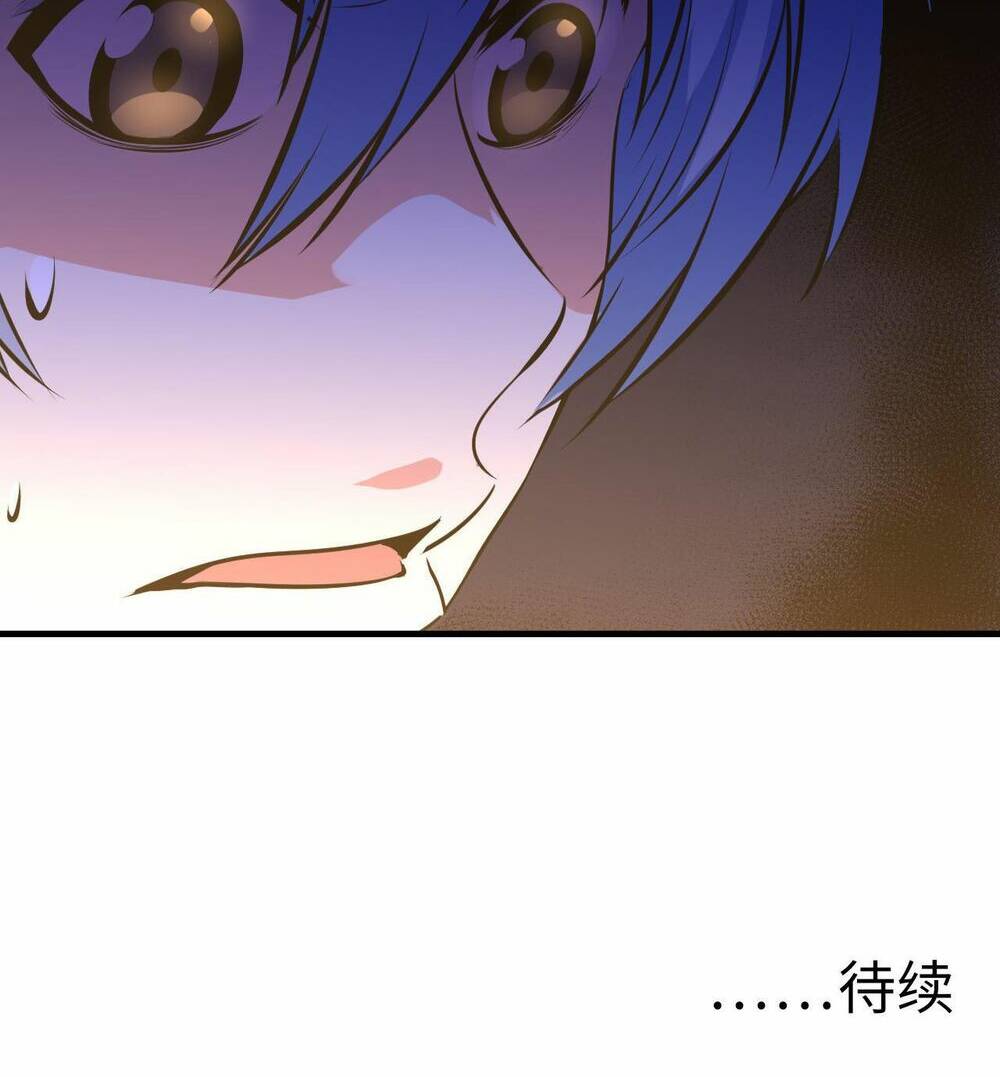 Trở Thành Thần Chủ Cthulhu - Chapter 101 - Page 49