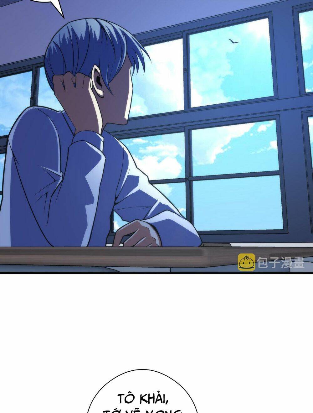 Trở Thành Thần Chủ Cthulhu - Chapter 101 - Page 6