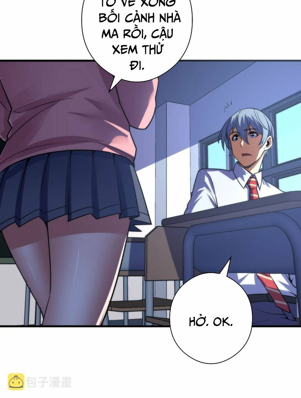 Trở Thành Thần Chủ Cthulhu - Chapter 101 - Page 7