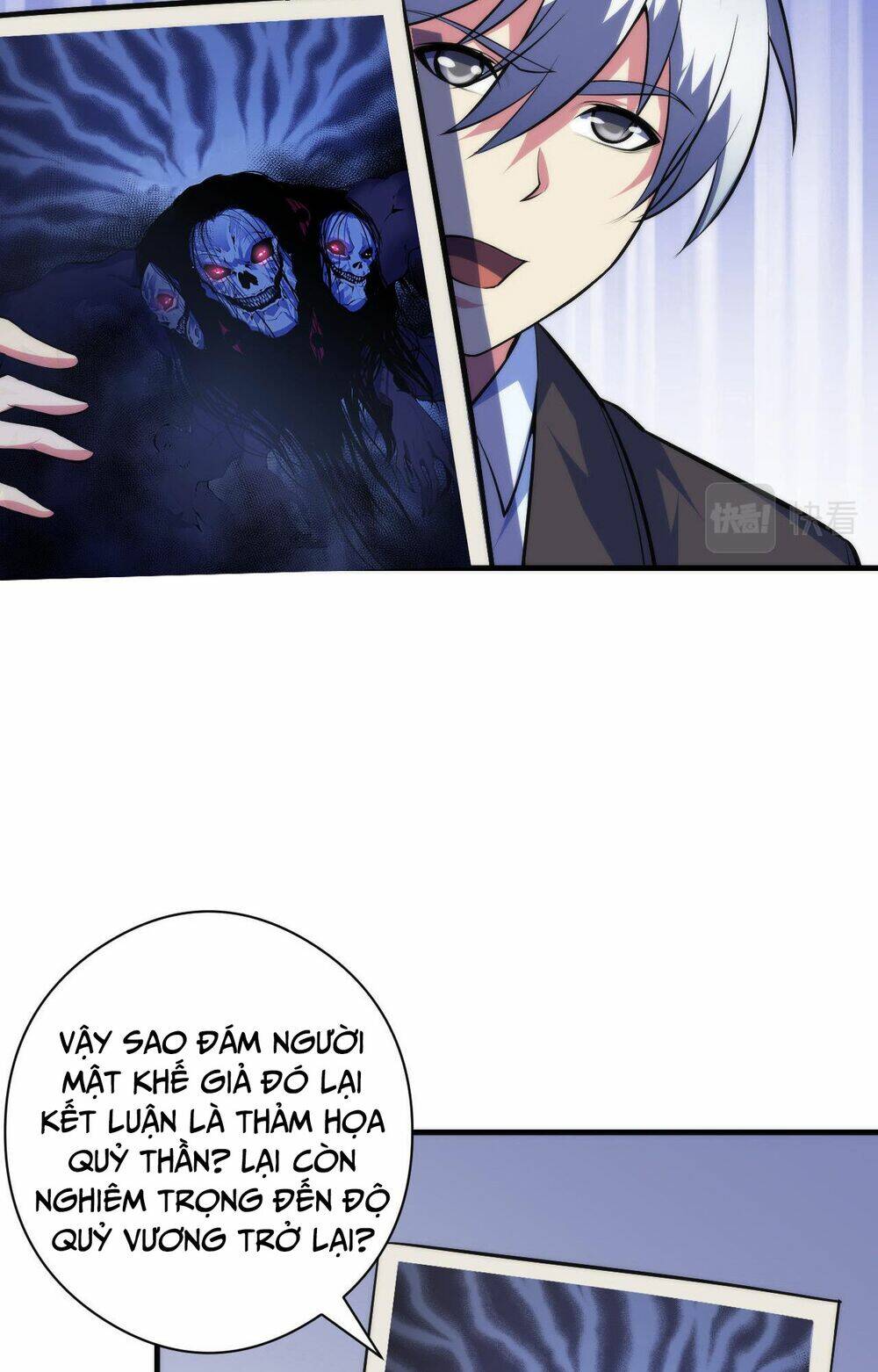 Trở Thành Thần Chủ Cthulhu - Chapter 102 - Page 14