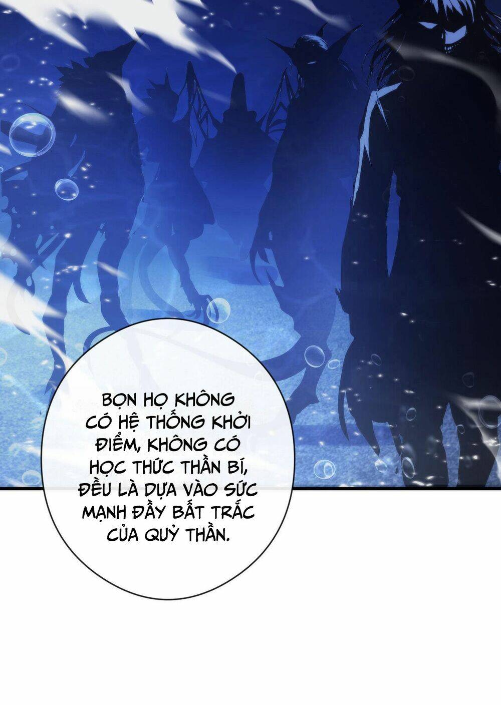 Trở Thành Thần Chủ Cthulhu - Chapter 102 - Page 19