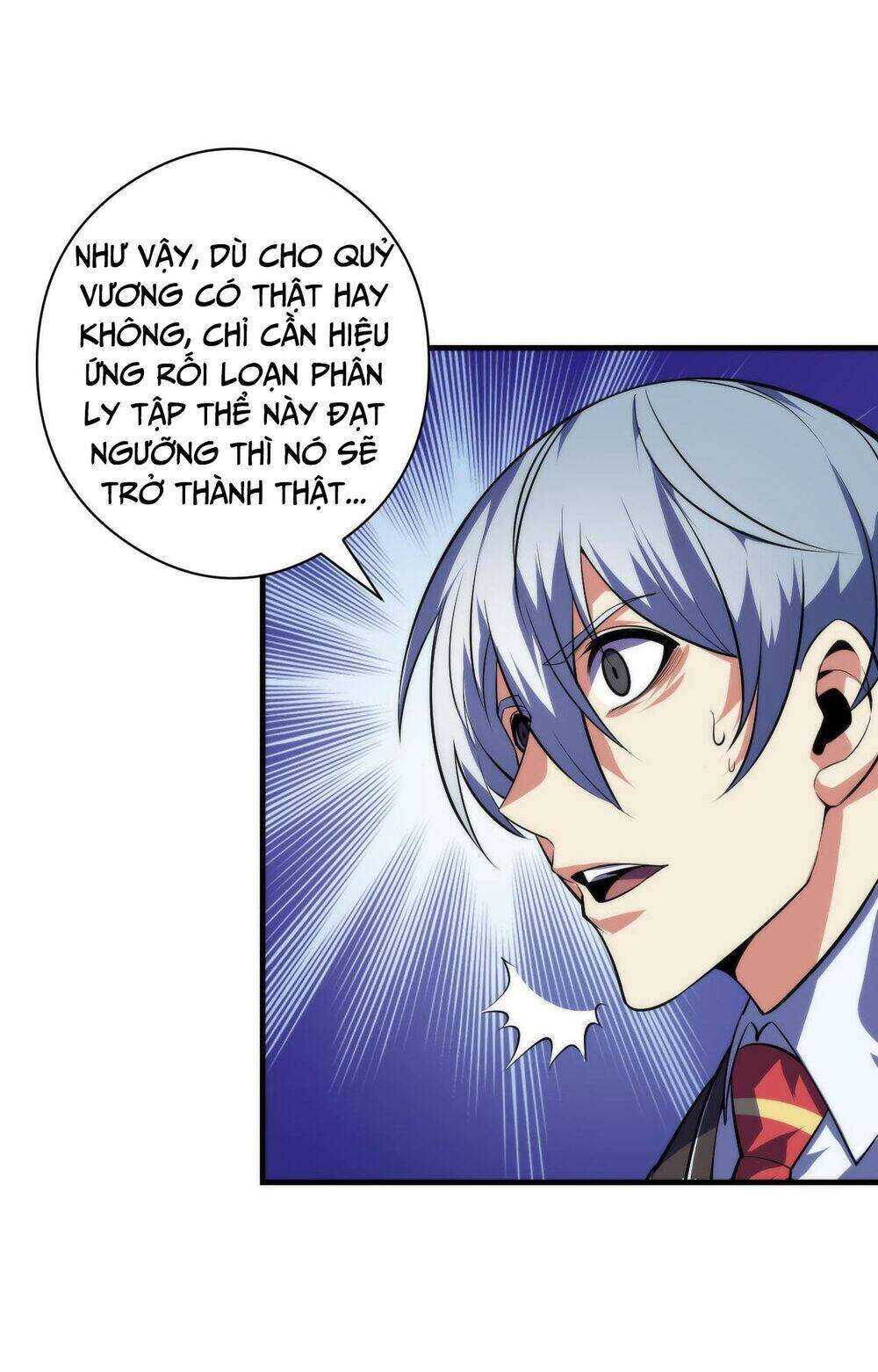 Trở Thành Thần Chủ Cthulhu - Chapter 102 - Page 26