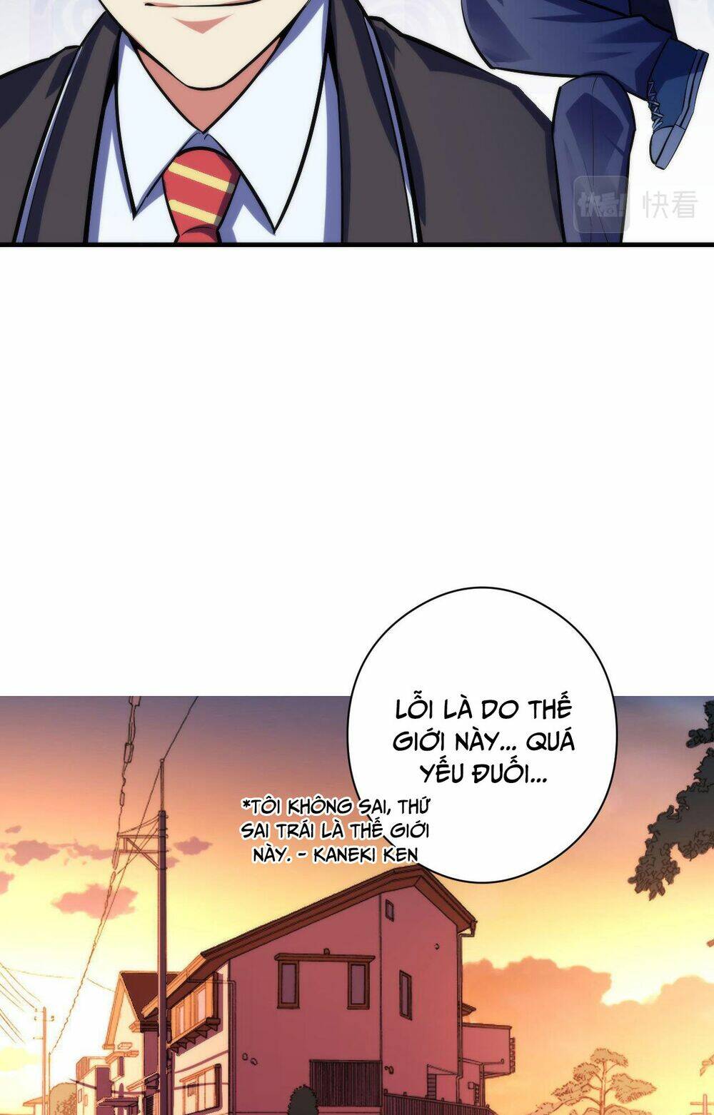 Trở Thành Thần Chủ Cthulhu - Chapter 102 - Page 34